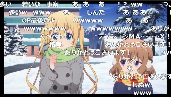 12話 (12)