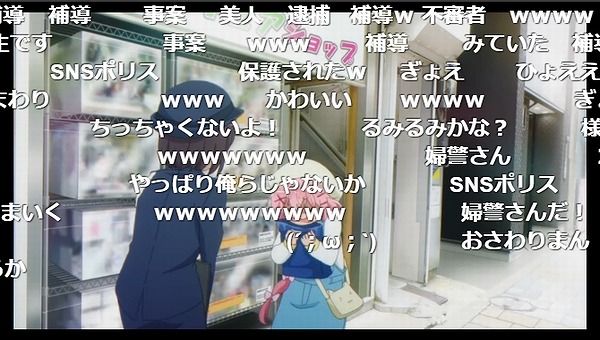 7話 (77)