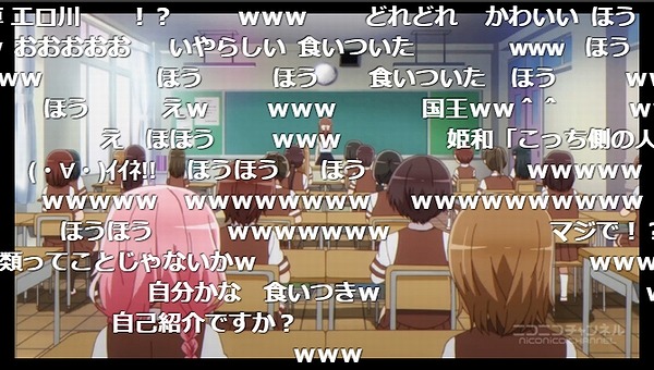6話 (93)