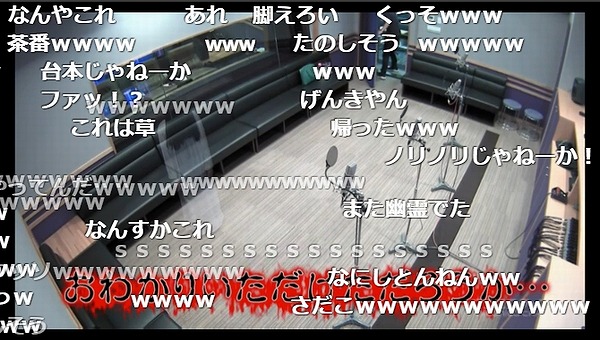 2話 (78)