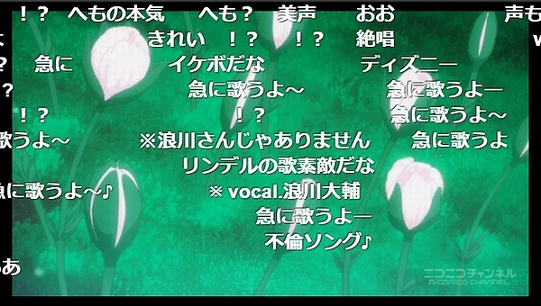 11話 (100)