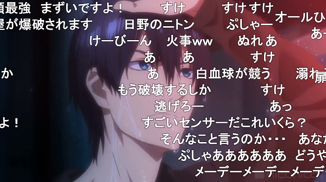 11話 (59)