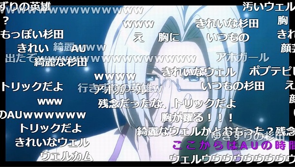 5話補足 (4)