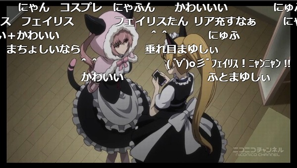 3話 (19)