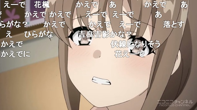 12話 (44)