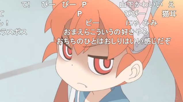 10話 (5)