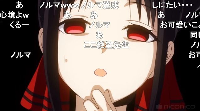 12話 (94)