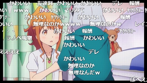 6話 (76)