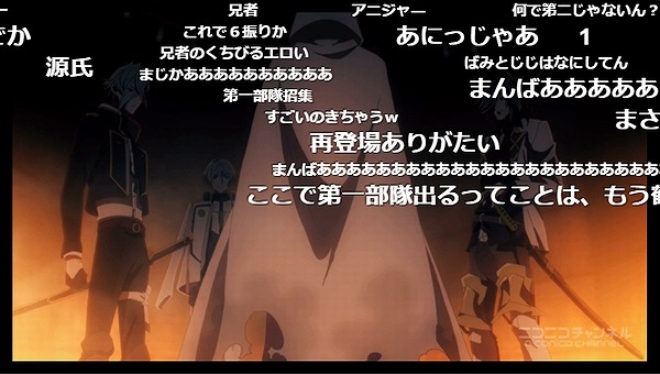 12話 (31)