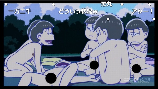 2話 (30)