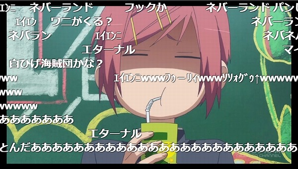 8話 (74)