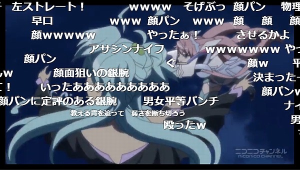 2話 (82)