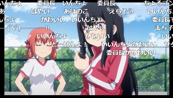 8話 (20)