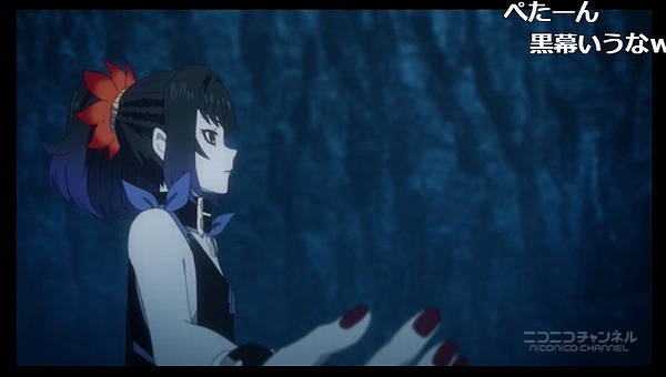 23話 (39)