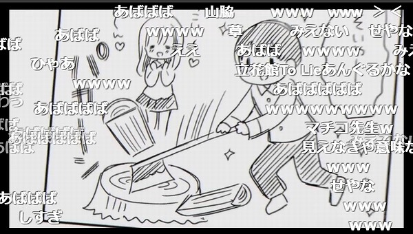 11話 (101)