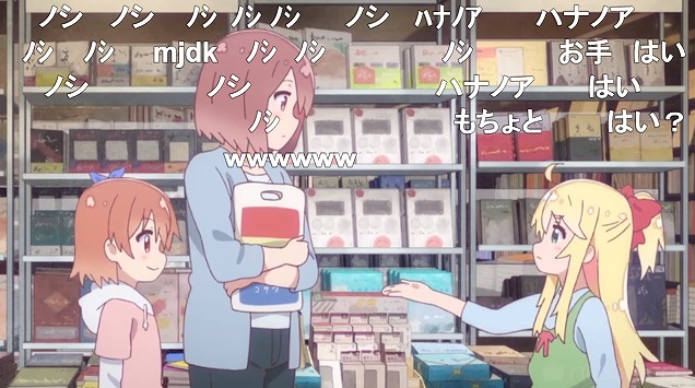 8話 (137)