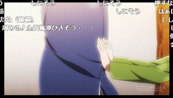 12話 (55)