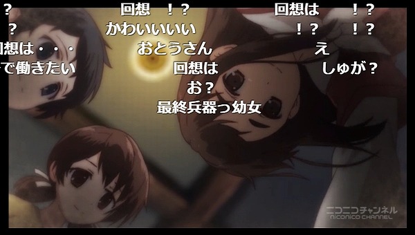 1話 (101)