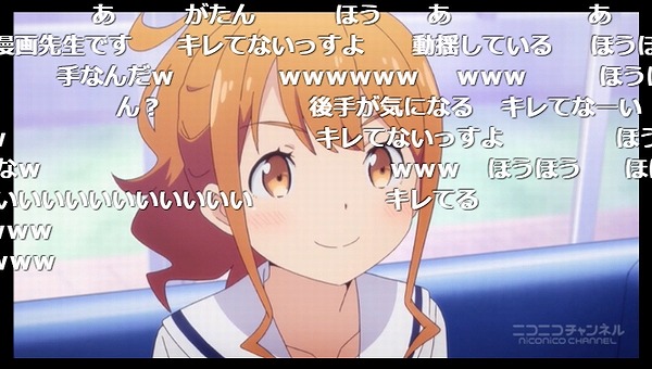 2話 (76)