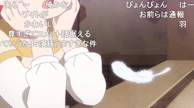 12話 (36)