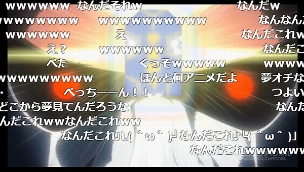 7話 (130)