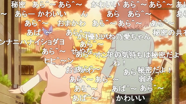 8話 (148)