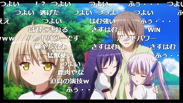 8話 (40)