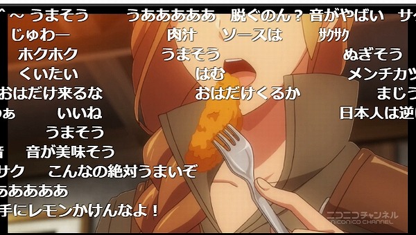2話 (37)
