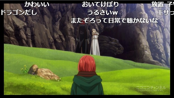 3話 (39)