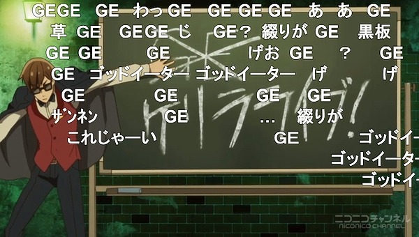 3話 (18)