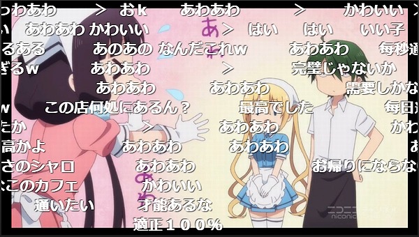 1話 (41)