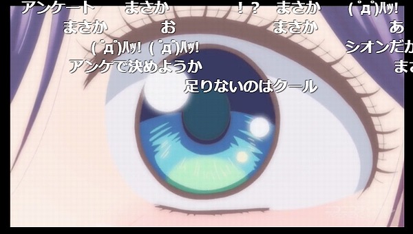12話 (128)