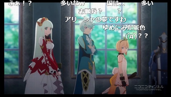 22話 (70)