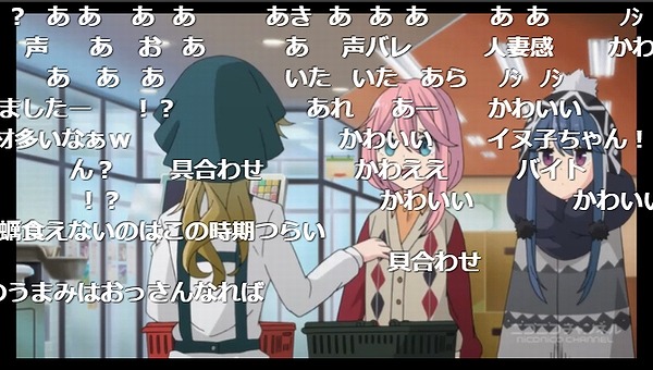 6話 (97)