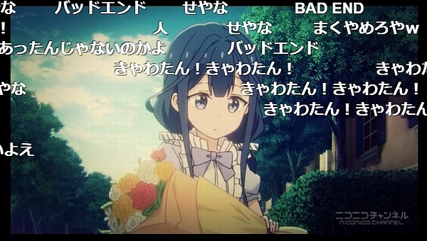 12話 (30)