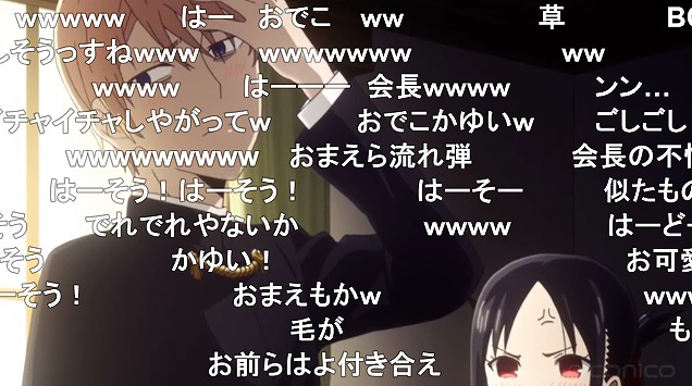 10話 (32)