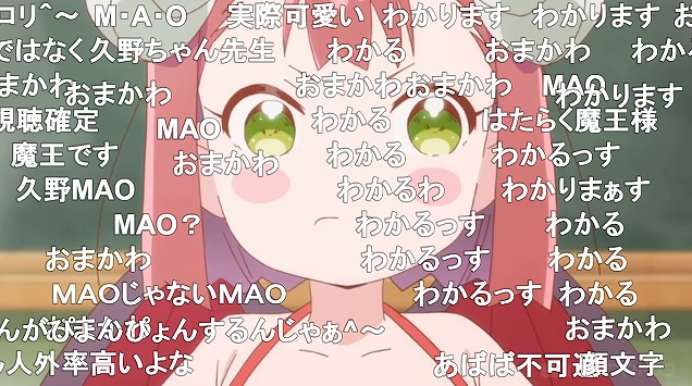 1話 (57)