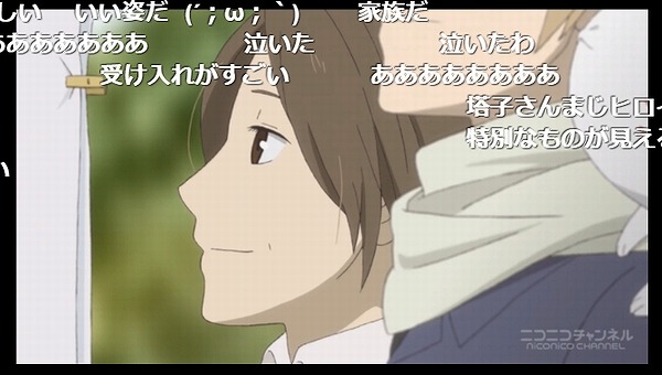 10話 (171)