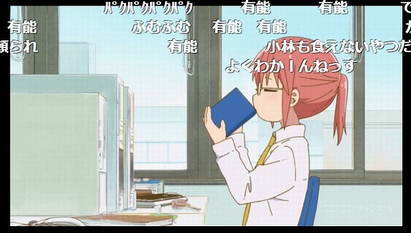 5話 (43)