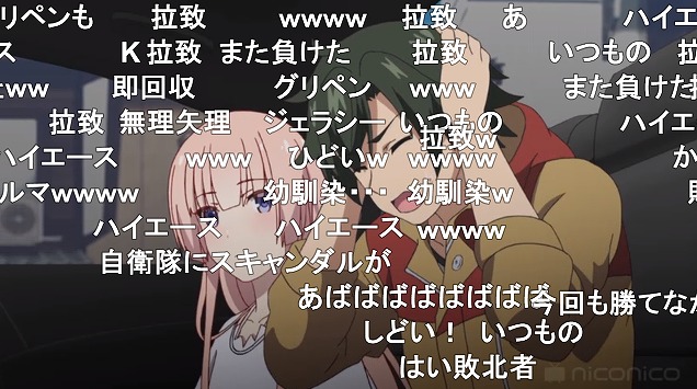 9話 (24)