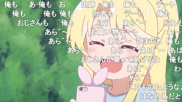8話 (49)