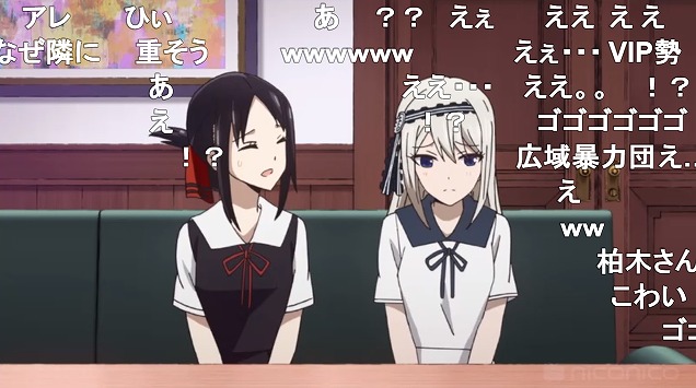 8話 (12)