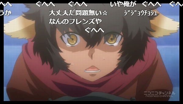 4話 (103)