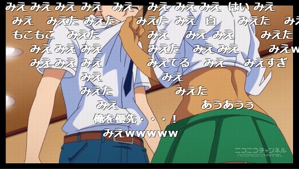 9話 (49)