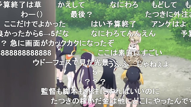 8話 (129)