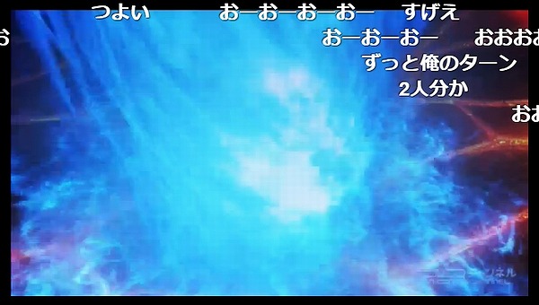 26話 (24)