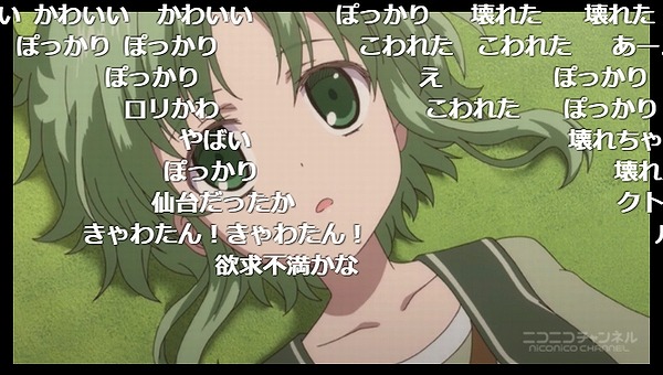 6話 (94)