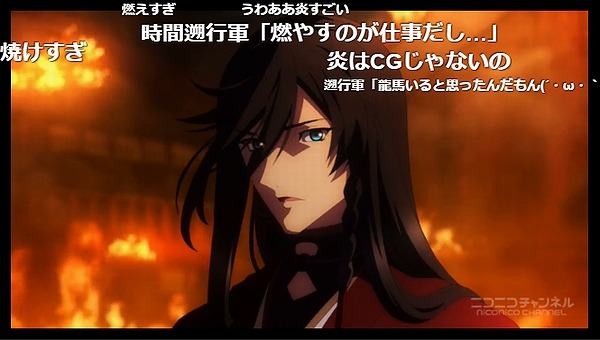 11話 (28)