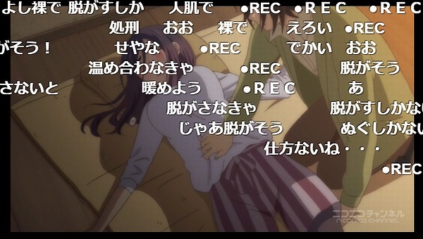 7話 (103)