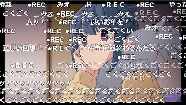 6話 (6)